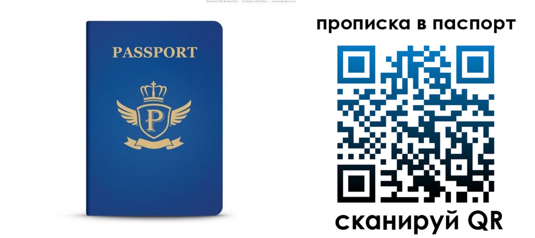 форма 3 в Кремёнках